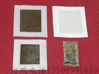 供应专业贴牌代加工改良黑膏药